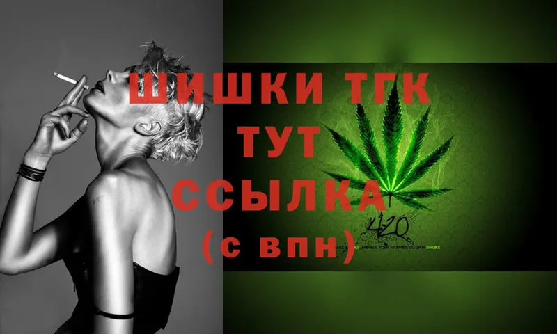 Конопля SATIVA & INDICA  Обоянь 